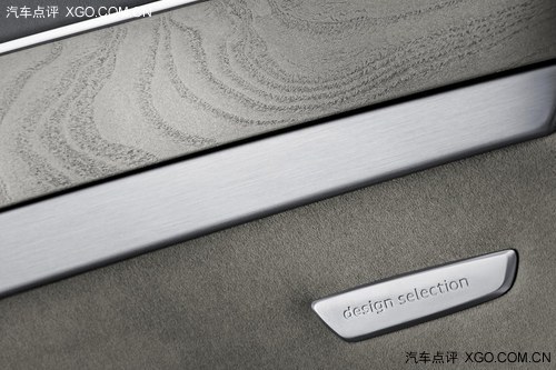 诸多配置升级 奥迪新A8/A8L/S8官图发布