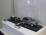 2013车展茶馆 生活精品展现品牌的态度