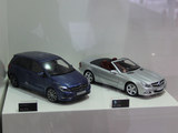 2013车展茶馆 生活精品展现品牌的态度