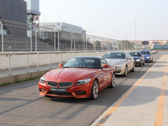 诠释完美 体验2013 BMW Experience Day