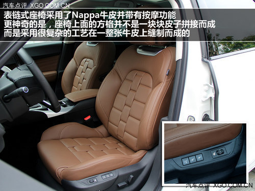 Unique & Independent 试驾全新DS5