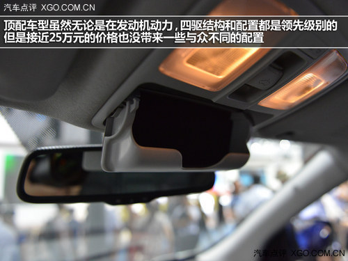 北京现代新款ix35购买推荐