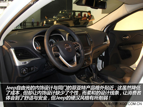 漫谈汽车设计（一） 探秘Jeep品牌传统