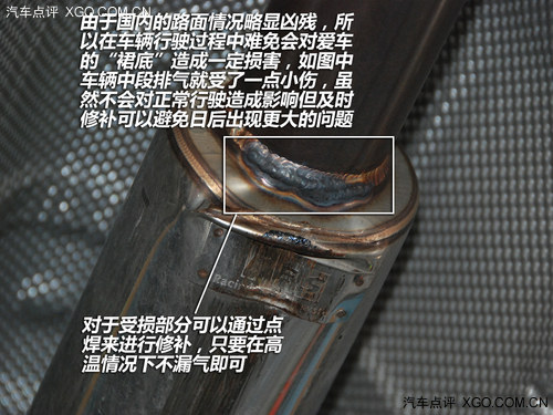 汽车安全手册：你准备好国庆自驾游了吗