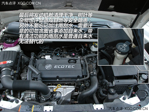 汽车安全手册：你准备好国庆自驾游了吗