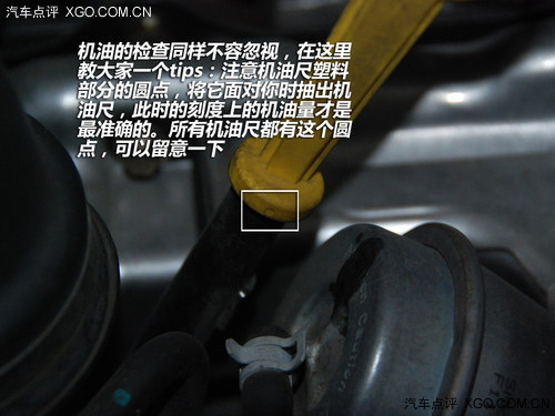 汽车安全手册：你准备好国庆自驾游了吗