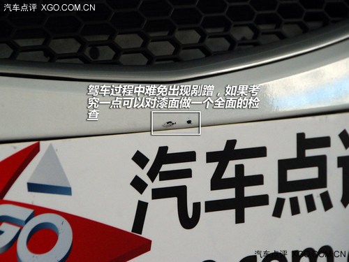 汽车安全手册：你准备好国庆自驾游了吗