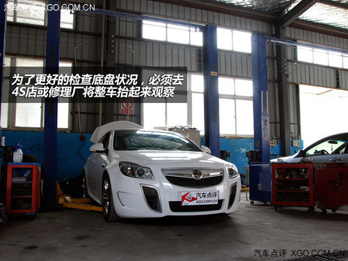 汽车安全手册：你准备好国庆自驾游了吗