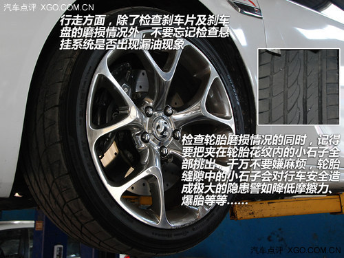 汽车安全手册：你准备好国庆自驾游了吗