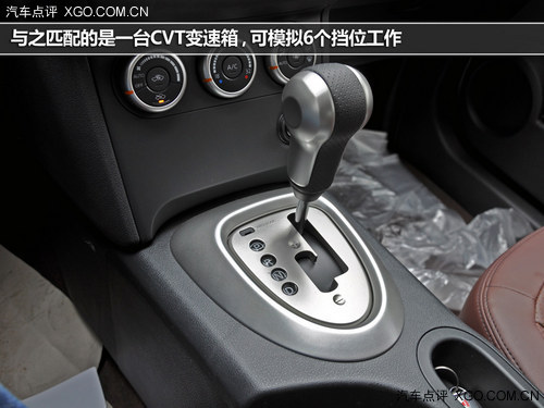 个性与务实的较量 日产逍客对比昂科拉
