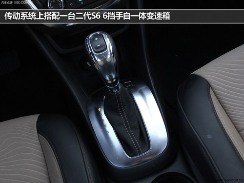 个性与务实的较量 日产逍客对比昂科拉