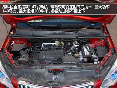 个性与务实的较量 日产逍客对比昂科拉