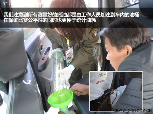 千年等待一眼回眸  北斗星X5揽敦煌胜景
