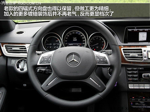 老少通吃 静态体验北京奔驰新款E260L