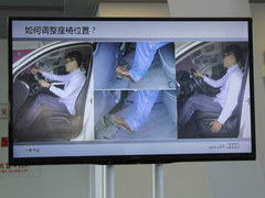 护航未来 与奥迪一起了解儿童乘车安全