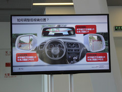 护航未来 与奥迪一起了解儿童乘车安全