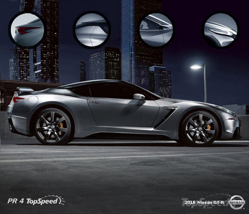 2015年底推出 新一代GT-R最新效果图