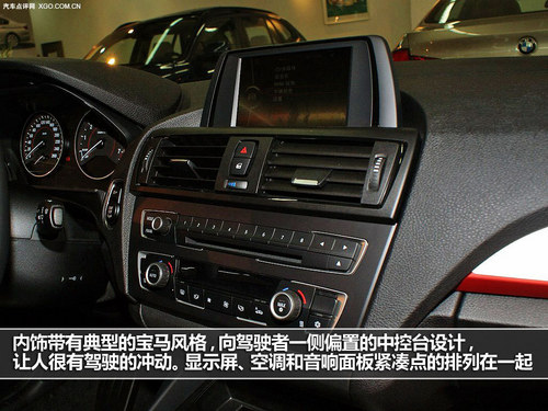 梦想照进现实 6款主打驾驶乐趣车型推荐