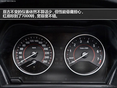 梦想照进现实 6款主打驾驶乐趣车型推荐