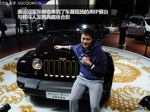 2013广州车展  探馆日有趣的见闻与收获