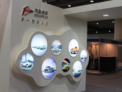 2013汽车经销商服务展  汽车点评小屋
