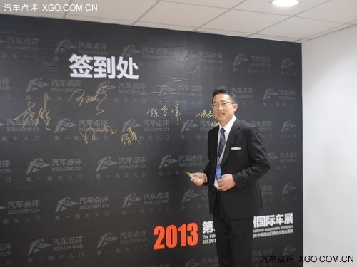 2013广州车展专访一汽吉林刘洪波副经理