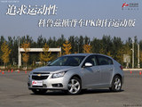 追求运动性 科鲁兹掀背车PK朗行运动版