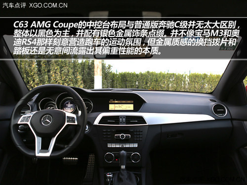 Ŀͽ ԼݱC63 AMG Coupe