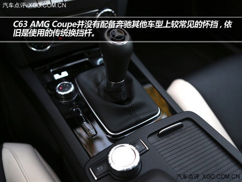 内敛的狂徒 试驾奔驰C63 AMG Coupe