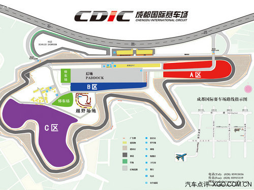 最全国内赛车场汇总 大伙一起来飙车