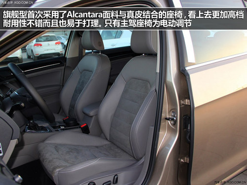 舒适型为主销车 第七代高尔夫购买指南