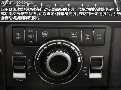 前脸造型精致 延续水准 实拍新款普拉多