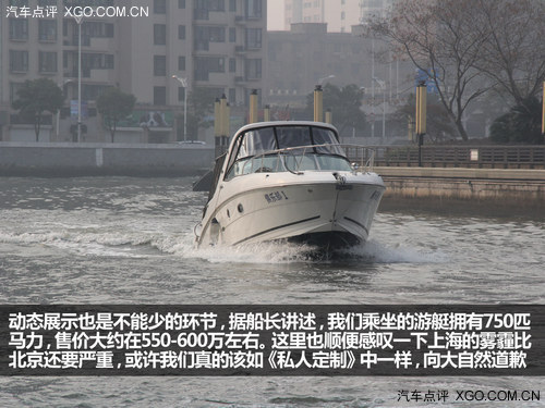 玩儿的是格调 上海大众进口车稳步推进