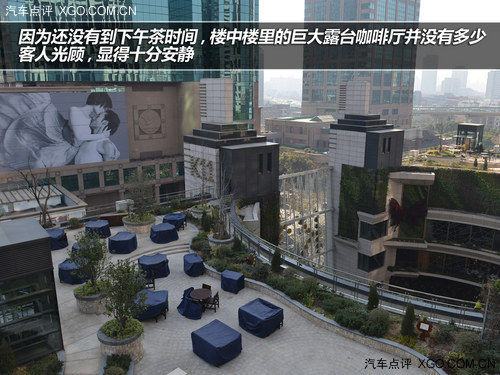 情迷法式浪漫 东风雪铁龙C5城市微旅行