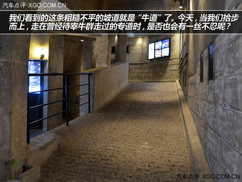 情迷法式浪漫 东风雪铁龙C5城市微旅行