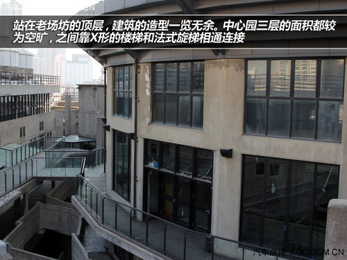 情迷法式浪漫 东风雪铁龙C5城市微旅行