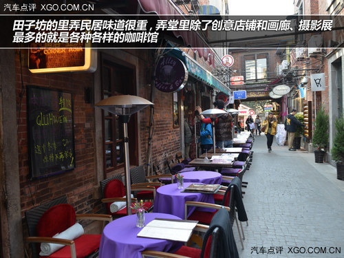 情迷法式浪漫 东风雪铁龙C5城市微旅行