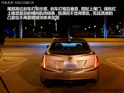 细心“品尝” 北美原创试驾凯迪拉克ATS