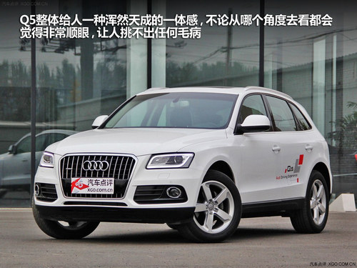 新潮战传统 自由光、Q5、QX50对比导购
