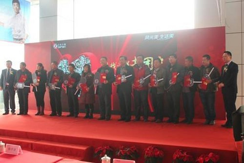 史上最大回馈，东风小康百台风光赠车主