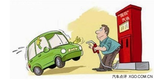 明年老旧车补贴 年内实施商用车京V标准