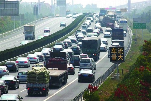 除夕高速不免费 市内通行尾号4和9限行