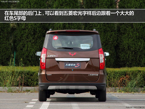 马上有新车 3款务实自主品牌微客推荐