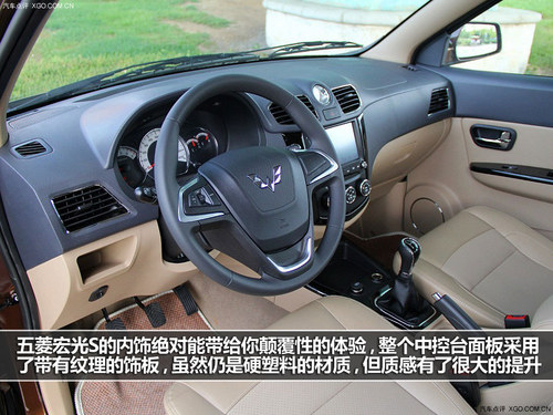 马上有新车 3款务实自主品牌微客推荐