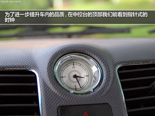 马上有新车 3款务实自主品牌微客推荐