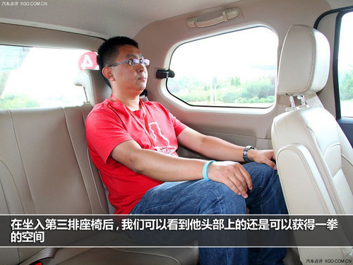 马上有新车 3款务实自主品牌微客推荐