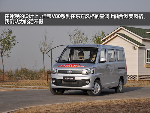 马上有新车 3款务实自主品牌微客推荐