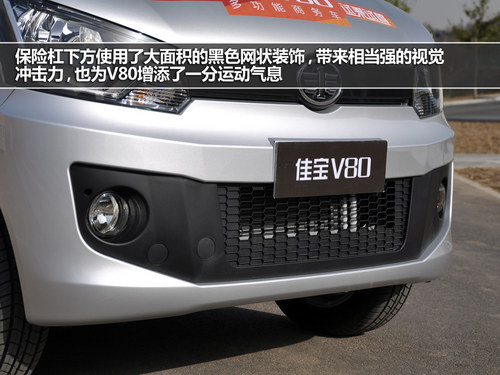 马上有新车 3款务实自主品牌微客推荐