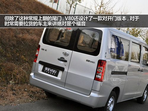 马上有新车 3款务实自主品牌微客推荐