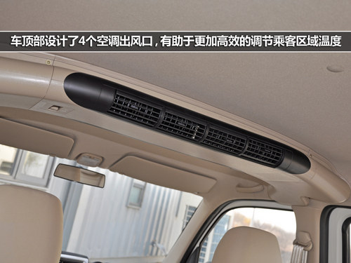 马上有新车 3款务实自主品牌微客推荐